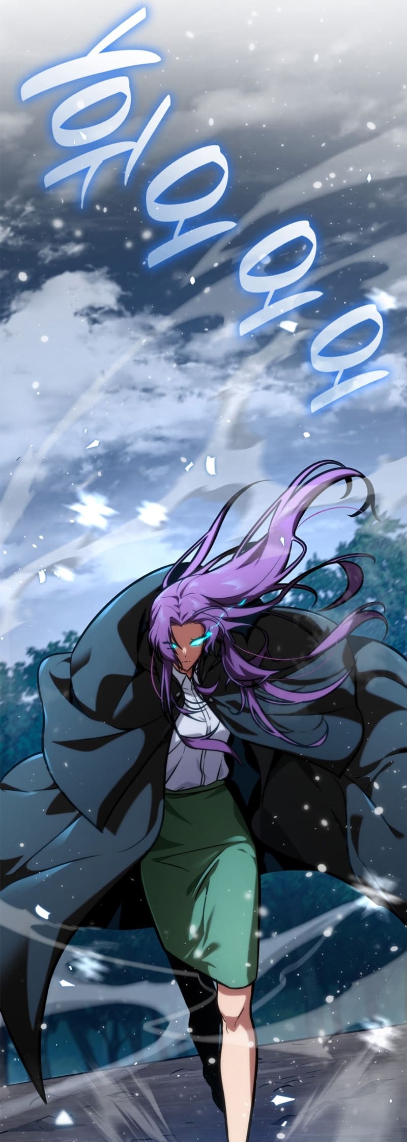 Infinite Mage, Chapter 77 image 91